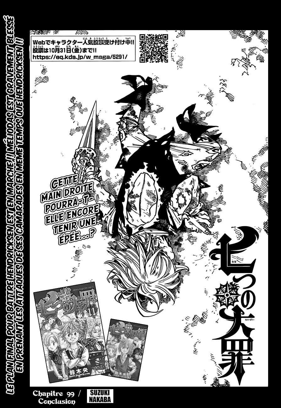 Nanatsu No Taizai: Chapter 100 - Page 1